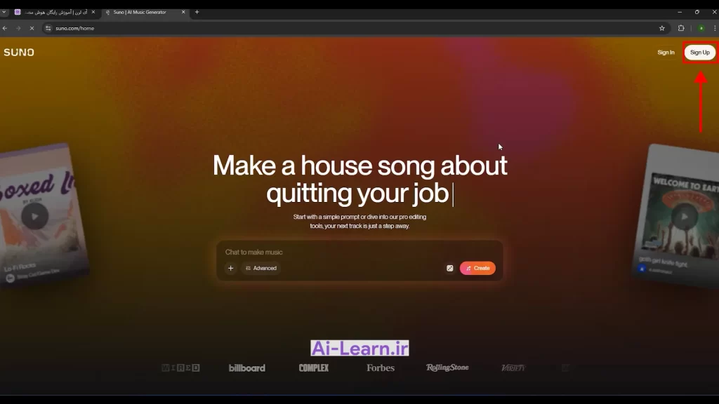 suno-ai-music-generator-tutorial-1