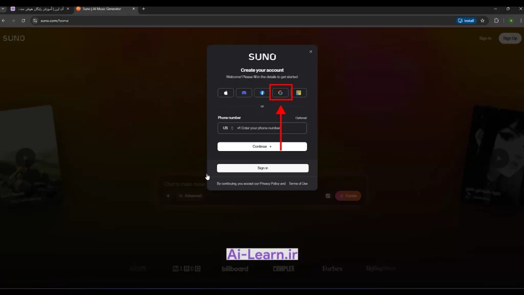 انتخاب روش ثبت نام در سایت ساخت آهنگ با هوش مصنوعی Suno